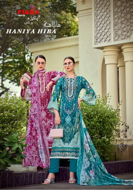 Haniya Hiba Vol 6 By Pakiza Lawn Online Pakistani Dress Material Wholesale
